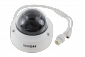 Kamera IP HQ-MP2028GBD-IR 2Mpix 2,8mm