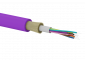 Kabel światłowodowy OM4 B2ca U-DQ(ZN)BH uniwersalny trudnopalny FireHardy MM 8G 50/125 LSOH