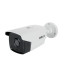Kamera Turbo HD HQ-TA2028ET-4-IR40 2Mpx 2.8mm