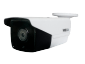 Kamera IP HQ-MP4060T-IR80 4Mpix